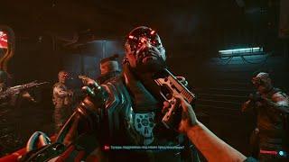 Прохождение Cyberpunk 2077 - Низвержение в Мальстрём #6