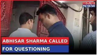 Newsclick Investigation | Abhisar Sharma Denies Charges | Remand Details Accessed | Latest News