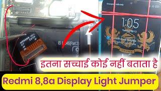 Redmi 8,8a Display Light Jumper|| Redmi 8A Display Light problem solution