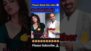  @Sreeleela2569 Family  Beautiful #family #sreeleela #love #youtube #sorts #vairalvideo #actress