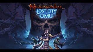 NEVERWINTER  ОМУ Артефактное оружие