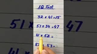 IQ Test | Subscribe Channel | #shorts #tricks