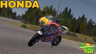 HONDA NSR50 | My Summer Car