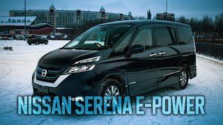 Nissan Serena e-power 5 поколение 7 мест eva коврики в салон и багажник evabel.ru 8800-222-48-45