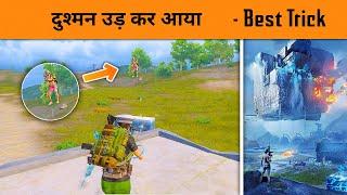  New Trick of Flying Rush in Runic Power Mode of BGMI - Runic power trick | BandookBaaz