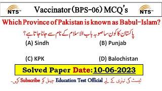 NTS Vaccinator Solved Paper held on 10/06/2023