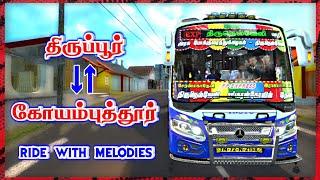 TNSTC BUS RIDE| Tamilnadu bus in Euro truck simulator 2 | Sprinter Gaming