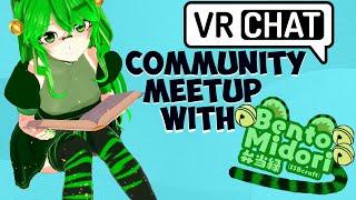 [VRChat] World creator's VRC community meetup - March 9th, 2025