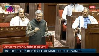 RS | Minister Ashwini Vaishnaw's Reply | The Railways (Amendment) Bill, 2024