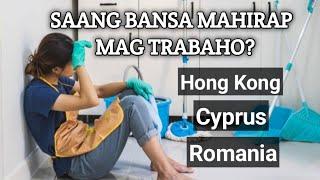 Household Worker in Hong Kong, Cyprus and Romania || Hardest Country to Work