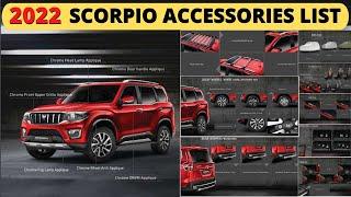 2022 Mahindra Scorpio N OFFICIAL ACCESORIES List - Chrome Packs, Exterior , Roof Carrier, Protectors