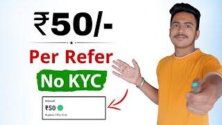 1 Refer ₹50 | Refer And Earn | Best Refer And Earn App | +₹20 On Singup Bonus | #earn #
