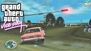 GTA: Made in USSR (GTA:VC Сделано в СССР) - Soviet Car Racing - Gameplay