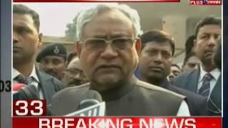 Samachar Plus News: Non Stop 150 News | 01 Dec 2015