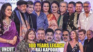 UNCUT - Celebrate 100 Years Of Raj Kapoor Legacy | Mithun Chakraborty, Jeetendra, Poonam, Padmini