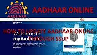 How To Update Aadhaar || Online From Home Using SSUP || UIDAI Self Service Update Portal ||