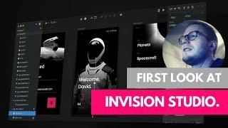 First Look at the InVision Studio