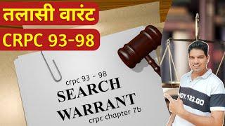 search warrant crpc section 93 to 98 sec 93 - 98 crpc explain with example karantube