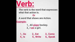 verb definition and examples