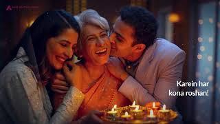 Axis Mutual Fund wishes you a Happy Diwali | Diwali 2024