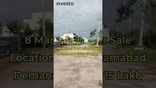 8 Marla Plot For Sale in I-14/4 in Islamabad || Investo