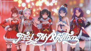 【MMD】Red Velvet(레드벨벳) - 'Feel My Rhythm'【Christmas 2024 REMAKE】 [Qingxian, Alys, Zatsune, IA, CUL]