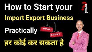 how to start your export Import business I export import business training #rajeevsaini