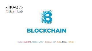 1 Blockchain Technology & Bitcoin