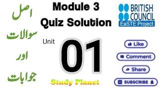 Module 3: Unit 1 Quiz Solved : All Questions with Answers