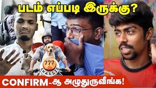 நாங்க எல்லாரும் அழுதுட்டோம் | 777 Charlie Public Review | Rakshit Shetty | 777 Charlie Review