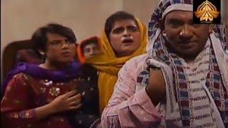 ptv Old classic drama _ janjal Pura _ episode _ 3