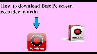 Bandicam full version free download 2018, ( GAME OR SCREEN RECORDING WITHOUT WATERMARK)