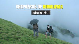 Munsyari | The Land of Shepherds | Chhota Khaliyatop (छोटा खलिया) Trek