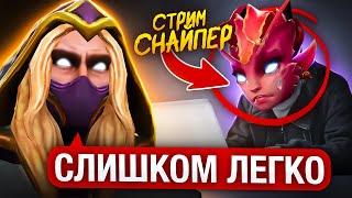 ИНБОССИК vs СТРИМСНАЙПЕР на 8К ММР  INVOKER INBOSSIK DOTA