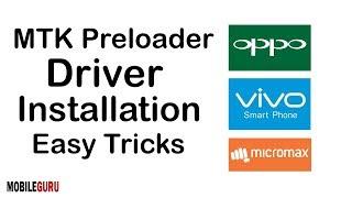 Vivo Oppo mtk Preloader Driver Installation