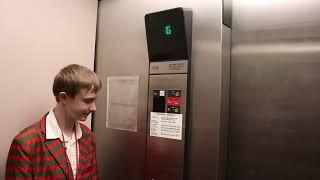 Short-Film Video Production "Horror" Movie/Film - Elevator Scene