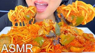 ASMR Roasted Veggies Spaghetti | Eating Sounds | Mukbang | ASMR Phan