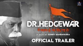 Official Trailer | Dr Hedgewar "मै कहता हूँ, यह हिंदू राष्ट्र है" | RSS | Jayanand Shyam Shetty