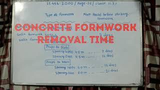 CONCRETE FORMWORK REMOVAL TIME | WHEN TO REMOVE CONCRETE FORM WORK