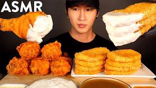 ASMR SPICY FRIED CHICKEN & HASH BROWNS with ALFREDO SAUCE MUKBANG (No Talking) EATING SOUNDS