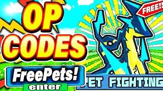 ALL NEW SECRET *CODES* IN ROBLOX PET FIGHTING SIMULATOR 2023 pet fighting simulator codes
