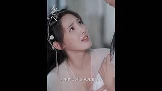 Romance in the air #RomanceofaTwinFlower #春闺梦里人 #dingyuxi #pengxiaoran #shorts