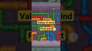 solved game"valley of wind" FINAL PART/island questaway@nimhi9353