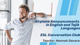 ESL - Airplane Announcements - Travel - Speaking Conversation Club