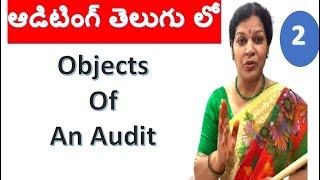 2. "Objects of an Audit - In Telugu" from Auditing Subject