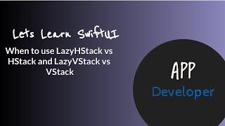 LazyHStack || HStack || LazyVStack  || VStack