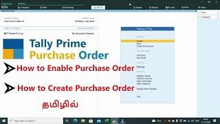 How to Create TallyPrime Purchase Order with GST தமிழில் (Part - 5)