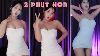 BJ Haru 하루S2 - 2023 09 06 2 Phut Hon Rmx - Sexy Korean Girl Dancing AfreecaTV