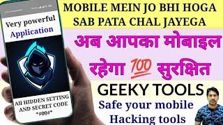 Geeky Tools AntiHack Security App | How To Use Geeky Tools App | #geekytools