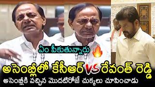 War Of Words Between KCR & CM Revanth Reddy in Telangana Assembly Budget Session 2025 Live | FL